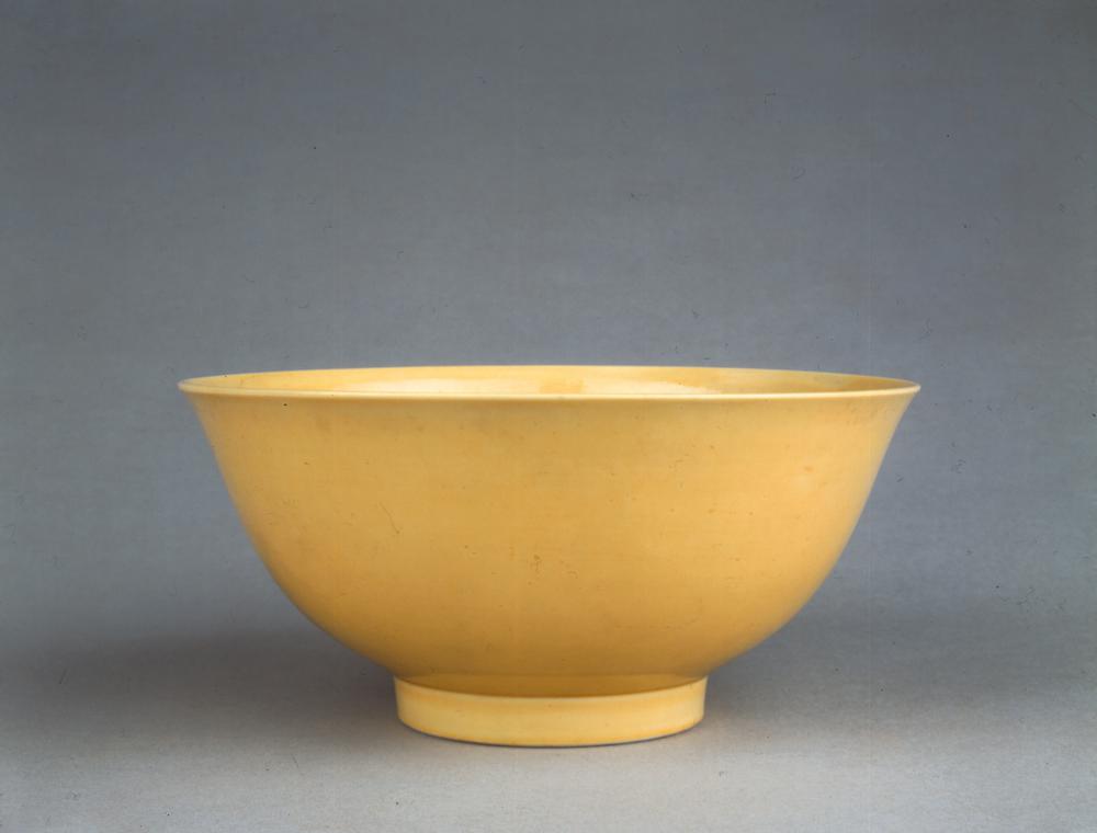 图片[1]-bowl BM-PDF-A.596-China Archive